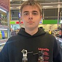 Знакомства: Вадим, 19 лет, Саратов
