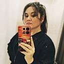 Знакомства: Алина, 35 лет, Нефтекамск