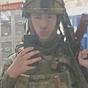 Знакомства: Сергей, 23 года, Хабаровск
