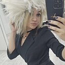 Знакомства: Алина, 36 лет, Набережные Челны