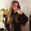Знакомства: Ангелина, 21 год, Великий Новгород