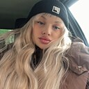 Знакомства: Елизавета, 33 года, Екатеринбург
