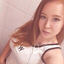 Знакомства: Татьяна, 28 лет, Тюмень