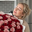 Знакомства: Анна, 42 года, Боровичи