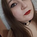 Знакомства: Кристина, 20 лет, Миасс