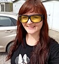 Знакомства: Маша, 46 лет, Челябинск