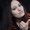 Знакомства: Надежда, 24 года, Краснокаменск
