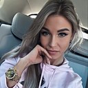 Знакомства: Кристина, 36 лет, Белгород