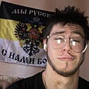 Знакомства: Sm, 19 лет, Целина