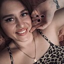Знакомства: Анна, 35 лет, Иркутск