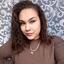 Знакомства: Алина, 24 года, Псков