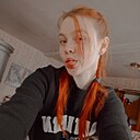 Знакомства: Полина, 31 год, Мелитополь