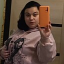 Знакомства: Сeвда, 36 лет, Котлас