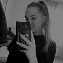 Знакомства: Анастасия, 25 лет, Усть-Каменогорск