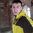 Знакомства: Андрей, 35 лет, Мелеуз