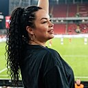 Знакомства: Катерина, 38 лет, Рыбинск
