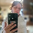 Знакомства: Елена, 47 лет, Благовещенск