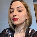 Знакомства: Василиса, 21 год, Казань