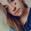 Знакомства: Виктория, 36 лет, Владикавказ