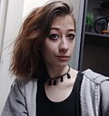 Знакомства: Кристина, 21 год, Тюмень