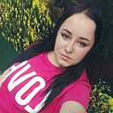 Знакомства: Кристина, 27 лет, Новороссийск