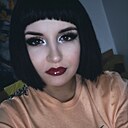 Знакомства: Виктория, 24 года, Курск