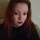 Знакомства: Ксения, 38 лет, Новомосковск