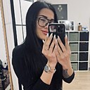 Знакомства: Елена, 33 года, Екатеринбург