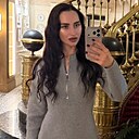 Знакомства: Екатерина, 29 лет, Махачкала