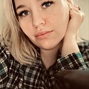Знакомства: Алиса, 29 лет, Пенза