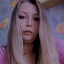 Знакомства: Кристина, 27 лет, Могилев