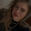 Знакомства: Надя, 43 года, Зеленодольск