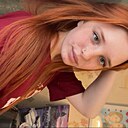 Знакомства: Алисочка, 18 лет, Псков