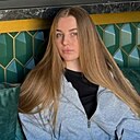 Знакомства: Кристина, 27 лет, Брянск