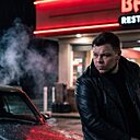 Знакомства: Александр, 34 года, Киселевск