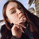 Знакомства: Алина, 22 года, Киров
