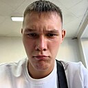 Знакомства: Андрюха, 18 лет, Томск
