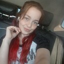 Знакомства: Анастасия, 24 года, Новосибирск