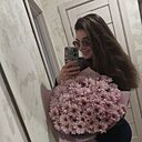 Знакомства: Дарья, 25 лет, Тамбов