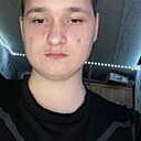 Знакомства: Вова, 18 лет, Новочебоксарск