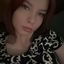 Знакомства: Мариана, 27 лет, Актюбинск