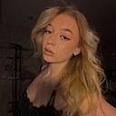 Знакомства: Эмили, 21 год, Москва