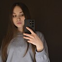 Знакомства: Виктория, 20 лет, Москва