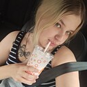Знакомства: Настя, 20 лет, Казань