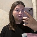 Знакомства: Александра, 25 лет, Иваново