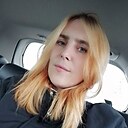 Знакомства: Елена, 36 лет, Южно-Сахалинск
