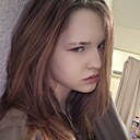 Знакомства: Ли, 18 лет, Краснодар