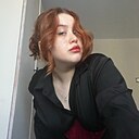 Знакомства: Анастасия, 21 год, Калининград