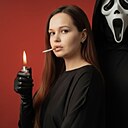 Знакомства: Анна, 28 лет, Усолье-Сибирское