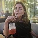 Знакомства: Марина, 43 года, Ульяновск